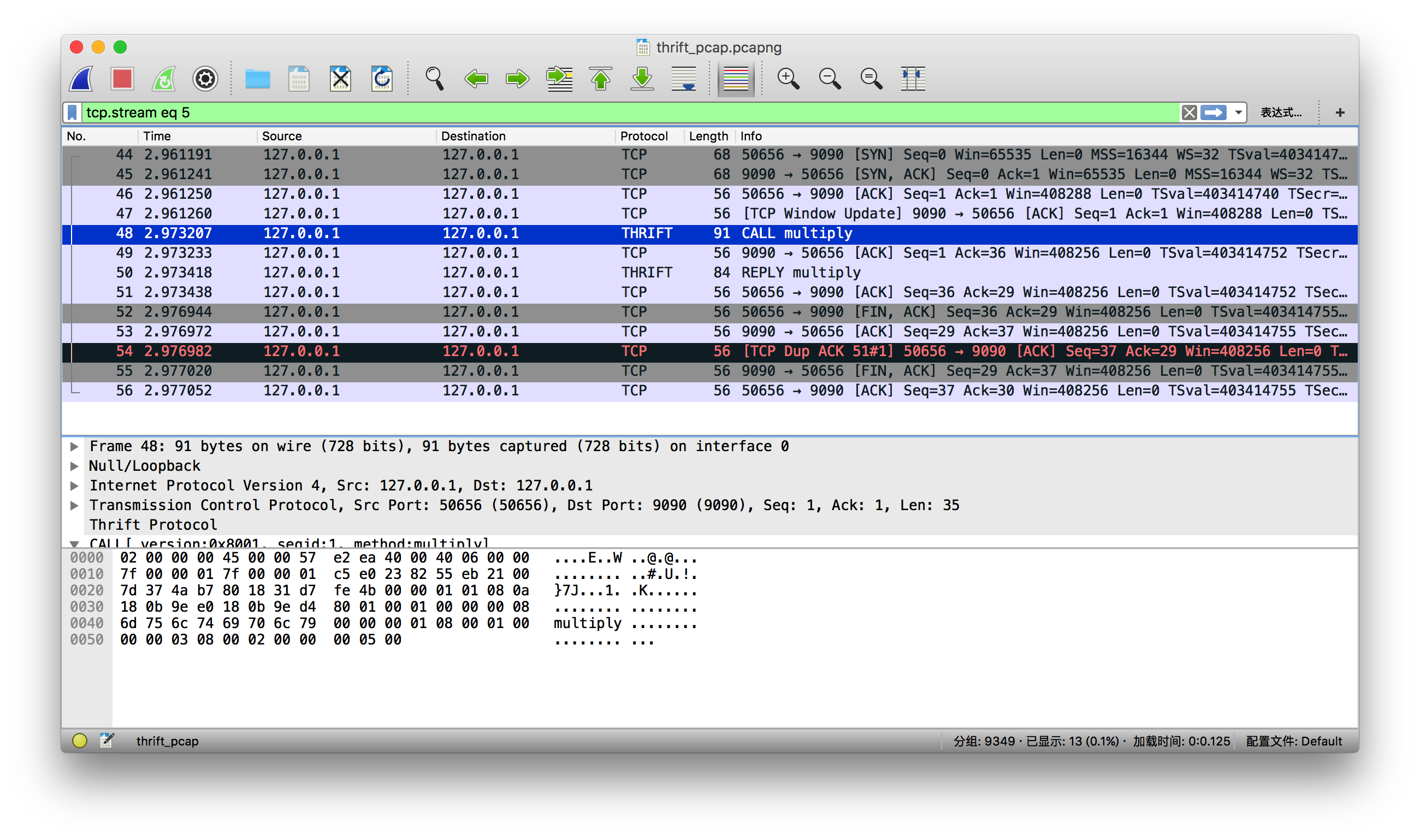 thrift_wireshark